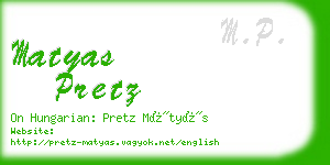 matyas pretz business card